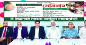 Islami Bank hosts seminar on measles prevention, awareness