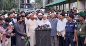 Jamaat Ameer warns of continued protests for people’s rights