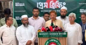 11-party alliance announces rally on AL’s founding anniversary, nationwide protests on July 4