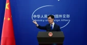 China to send 3rd batch of emergency relief supplies to Nepal