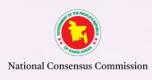 Consensus Commission’s 2nd round of talks resume Tuesday