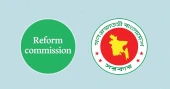 Local Government Reform Commission invites public feedback