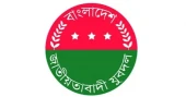 Jubo Dal expels another Ramna unit leader, committee dissolved