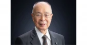 Honda Prize 2025 Awarded to Dr. Kenichi Iga of Japan