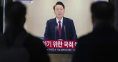 Opposition parties file new impeachment motion against President Yoon