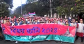 Dhaka University teachers, staff bring out victory procession