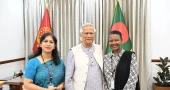 President of International Federation for Human Rights meets Prof Yunus