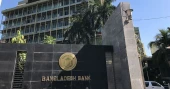 Central bank rules out separate probe into Shahabuddin Chuppu