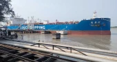 Vessel carrying 34,000 tonnes of diesel arrives at Ctg port 