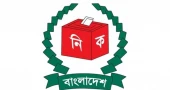 ​​​​​​​Noted figures urge EC to ensure free, fair, credible election