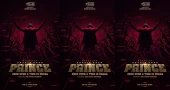 Shakib Khan unveils poster of upcoming film 'Prince: Once Upon A Time in Dhaka'