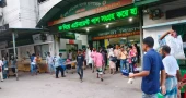 Mismanagement and overcrowding plague Dhaka Medical College Hospital