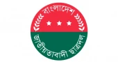 New JCD committee coming soon; outgoing president, secretary bid farewell