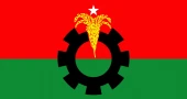 Another Dhaka North BNP leader expelled