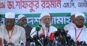 Jamaat to back just causes, resist injustice: Ameer