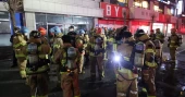 South Korean fire fighters tackle blaze in commercial building in Seongnam