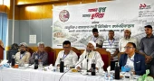 Seminar on urbanisation envisions Cumilla as a modern, livable city