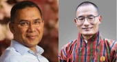 Bhutan PM congratulates Tarique Rahman on BNP’s landslide victory