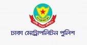 DMP arrests 529 in Dhaka in 24 hours