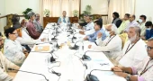CA Dr Yunus holding meeting with 13 political parties
