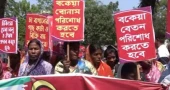 2500 tea workers unpaid for 20 weeks; threaten blockade on airport road
