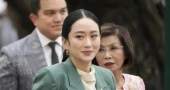 Thai Prime Minister Paetongtarn suspended over leaked phone call controversy