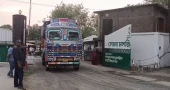 Trade through Sonamasjid land port to remain suspended for 7 days for Durga Puja