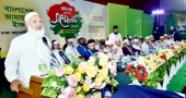 Jamaat chief calls for AL leaders to face 'black laws' they enacted