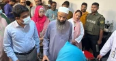 Mobile court fines Ad Din Hospital Tk 3 lakh