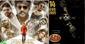 Rajinikanth’s Coolie (2025) Movie Review and Updates