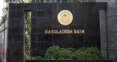 BB provides Tk 2,500cr liquidity support for Islami Bank