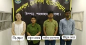 Chinese national among 4 held over ‘Tk 7.5cr medicine smuggling’