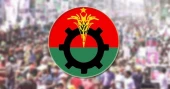 BNP announces 151-member committee for Cumilla city unit
