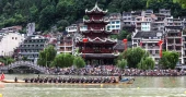 Dragon Boat Festival heritage sparks tourism boom in China