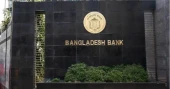 Bangladesh Bank reverses policy, allows depositors of merged banks to earn profits