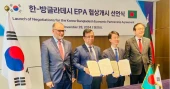 Bangladesh-Korea EPA negotiation kicks off in Seoul