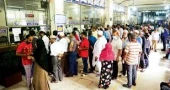 What are the new bank transactions hours during Ramadan?