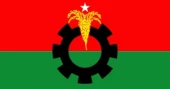 BNP expels four Meherpur leaders over nomination-related violence