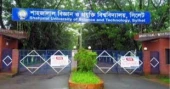 1 SUST student expelled, 24 suspended  over ragging
