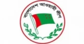 All European Awami League condemns move to cancel 8 national days