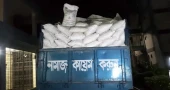 380 bags of DAP fertiliser seized in Thakurgaon