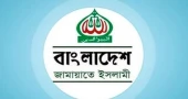 SC releases full text of verdict on Jamaat registration