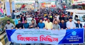 Shibir protests suspension of SUCSU election in Sylhet