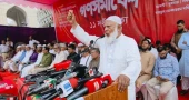 Jamaat Ameer urges people to prepare for another imminent revolution