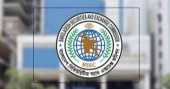 BSEC denies share trading allegation against commissioner