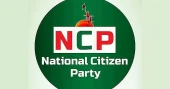 NCP to raise political funds through merchandise, not coercion or threats