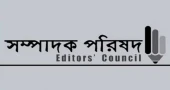 Editors' Council urges govt to drop harassment cases against journalists