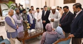 CA holds meeting with Jamaat leaders