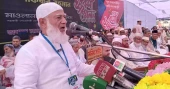 Jamaat Ameer pledges to establish justice without discrimination