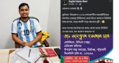 World Cup vibes: Another Patuakhali doctor offers free treatment to Argentina fans